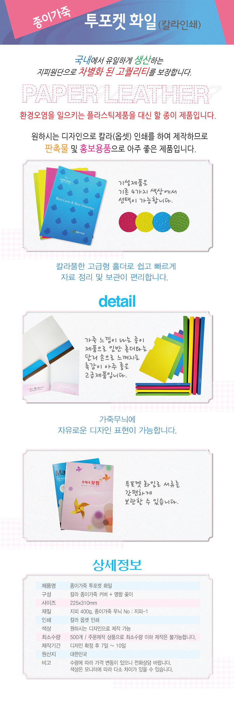 dd7b9d0fea303f8ffe004027d936ebbf_1525314197_5716.jpg dd7b9d0fea303f8ffe004027d936ebbf_1525314197_5716.jpg