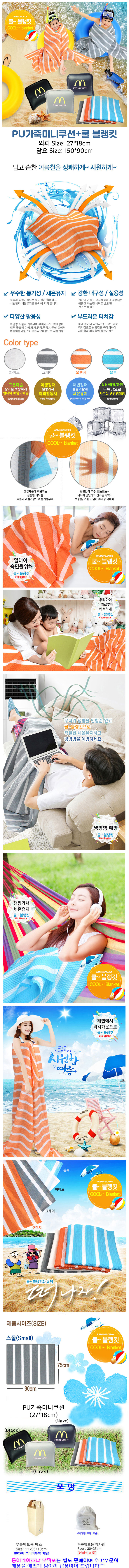 0ce60148ec79f0a7c2f09ef7e4e10849_1530246846_87.jpg 0ce60148ec79f0a7c2f09ef7e4e10849_1530246846_87.jpg