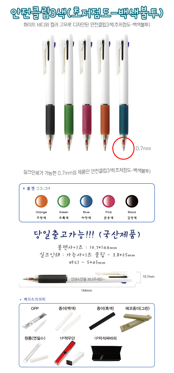 12ec9fad735da215b887fba5f97723fc_1530174891_6311.jpg 12ec9fad735da215b887fba5f97723fc_1530174891_6311.jpg