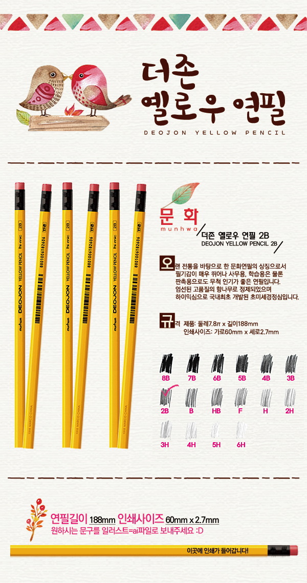 1dea9440a32ed73fb79a0f5330c72780_1529998023_1787.jpg 1dea9440a32ed73fb79a0f5330c72780_1529998023_1787.jpg