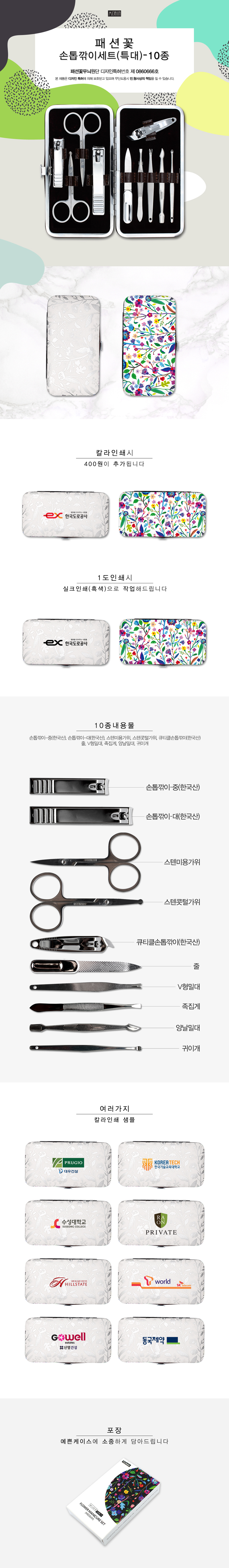 33cdbbdddada6db2ca99e078c537797a_1529483604_6373.jpg 33cdbbdddada6db2ca99e078c537797a_1529483604_6373.jpg