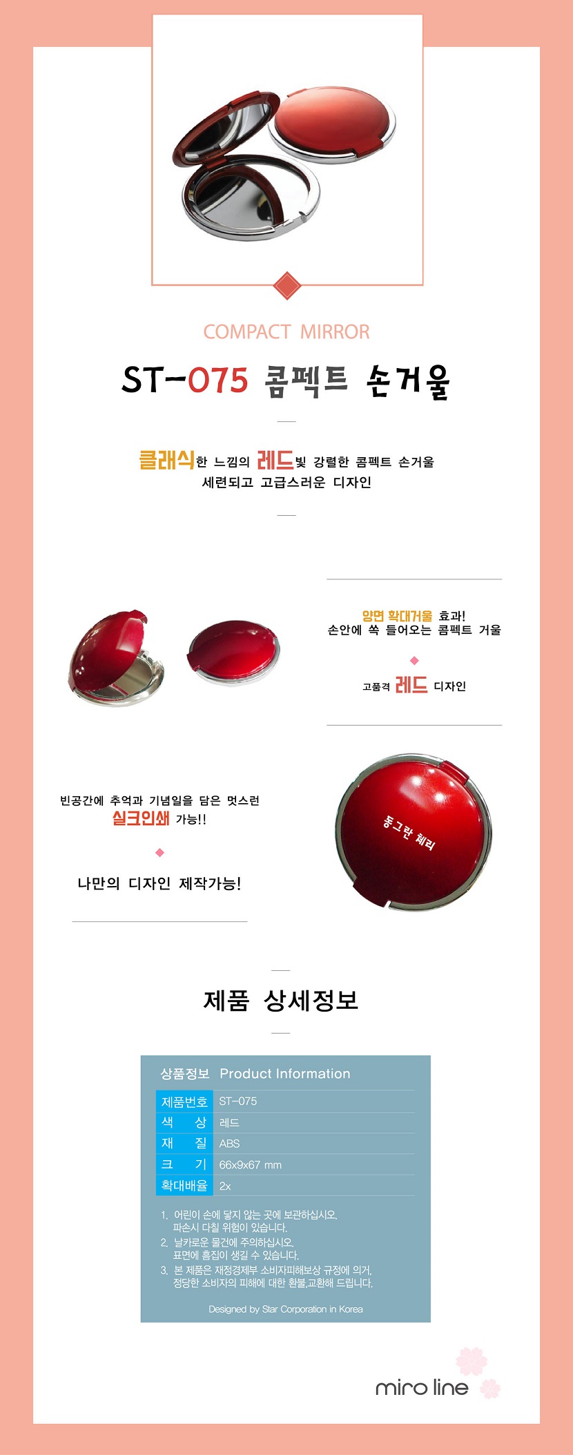 3a426e5fa5a4d097faa5bbbada6955ee_1528788602_138.jpg 3a426e5fa5a4d097faa5bbbada6955ee_1528788602_138.jpg