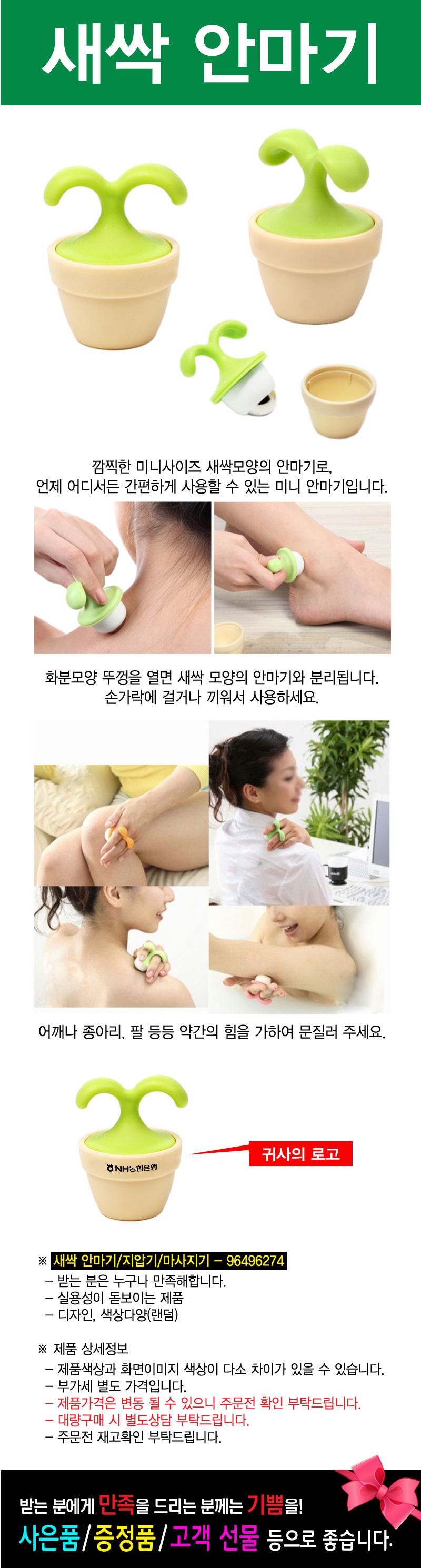 3cce43db8b15d2c92d0e19b1c33572e2_1528550037_7004.jpg 3cce43db8b15d2c92d0e19b1c33572e2_1528550037_7004.jpg