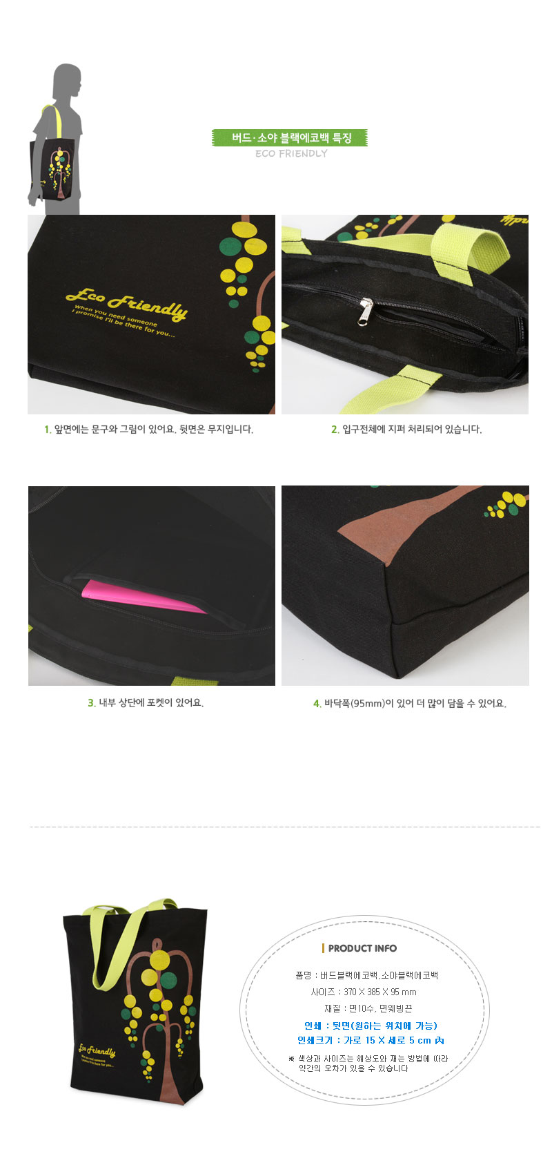 691f40355a52499a39df9736b685dc1a_1528855326_6295.jpg 691f40355a52499a39df9736b685dc1a_1528855326_6295.jpg