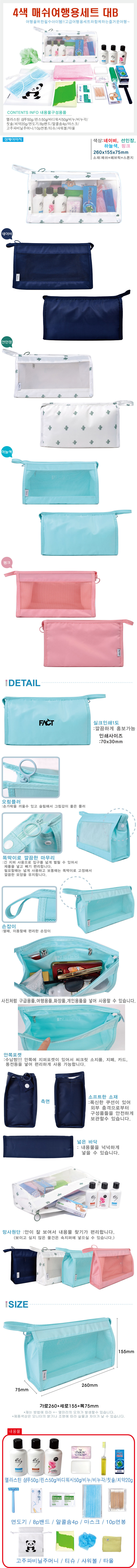 7957d764b23422df254670e07e204a21_1530088844_8592.jpg 7957d764b23422df254670e07e204a21_1530088844_8592.jpg