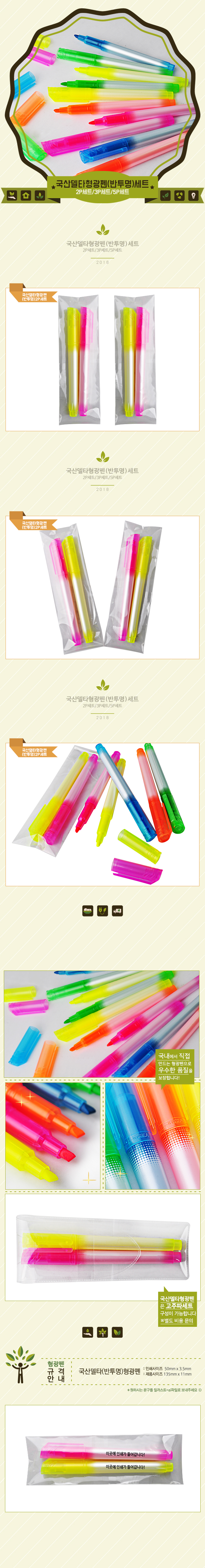 80d4f759d3053360b54facfb1c4ed240_1530148893_0355.jpg 80d4f759d3053360b54facfb1c4ed240_1530148893_0355.jpg