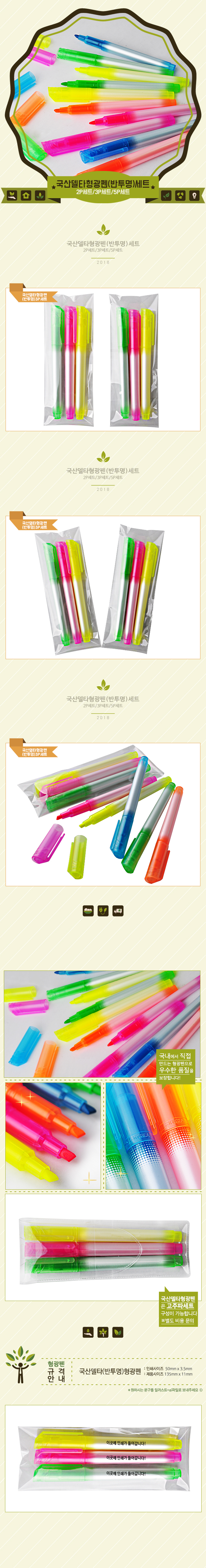 80d4f759d3053360b54facfb1c4ed240_1530149034_1124.jpg 80d4f759d3053360b54facfb1c4ed240_1530149034_1124.jpg