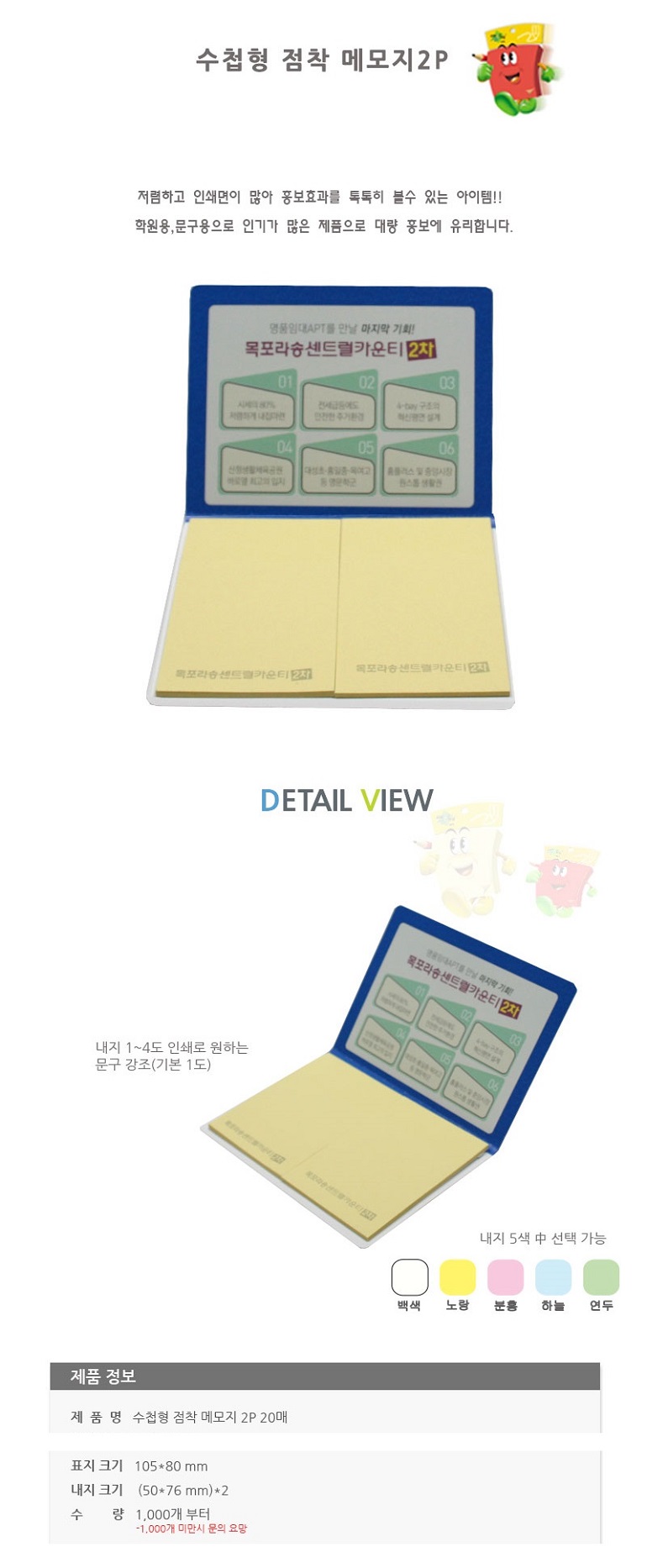 86b518524dacb4c41900c2b7c58e06cf_1528097504_6852.jpg 86b518524dacb4c41900c2b7c58e06cf_1528097504_6852.jpg