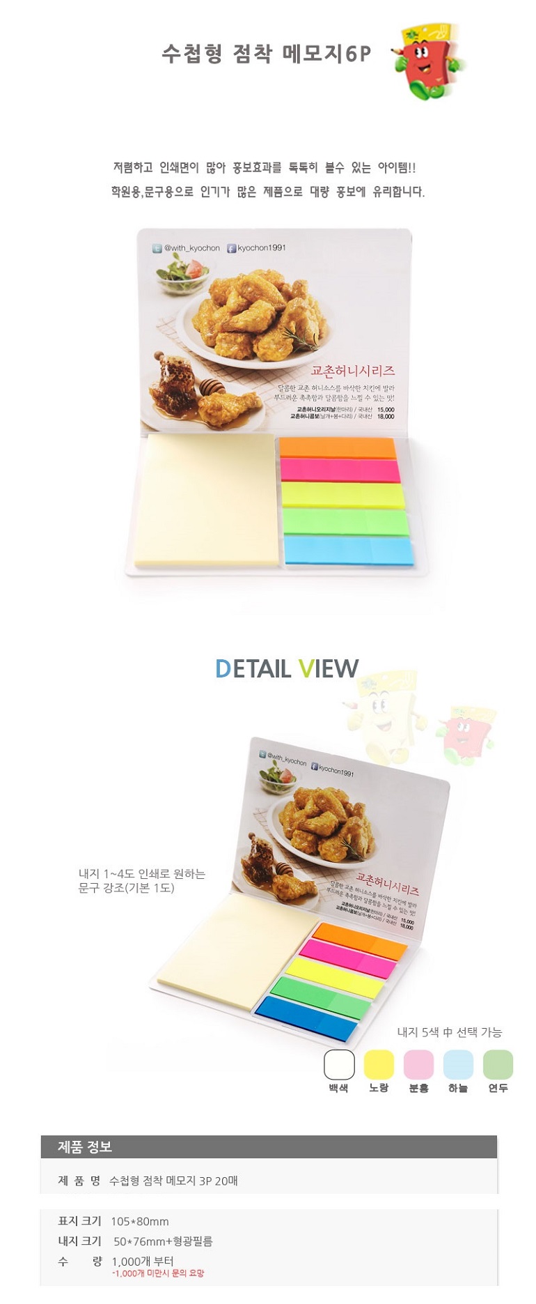 86b518524dacb4c41900c2b7c58e06cf_1528097785_5295.jpg 86b518524dacb4c41900c2b7c58e06cf_1528097785_5295.jpg