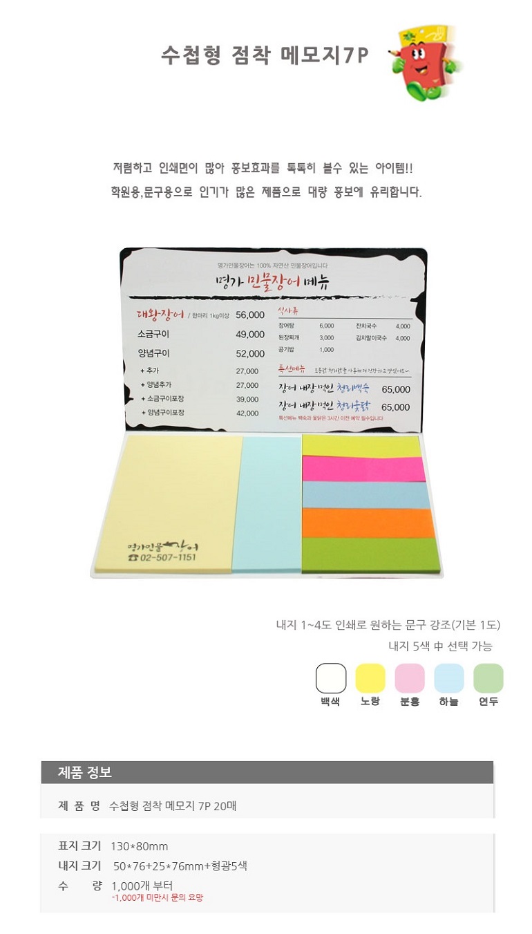 86b518524dacb4c41900c2b7c58e06cf_1528098069_0566.jpg 86b518524dacb4c41900c2b7c58e06cf_1528098069_0566.jpg