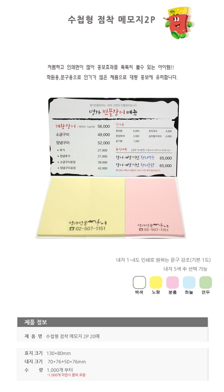 86b518524dacb4c41900c2b7c58e06cf_1528098306_3162.jpg 86b518524dacb4c41900c2b7c58e06cf_1528098306_3162.jpg