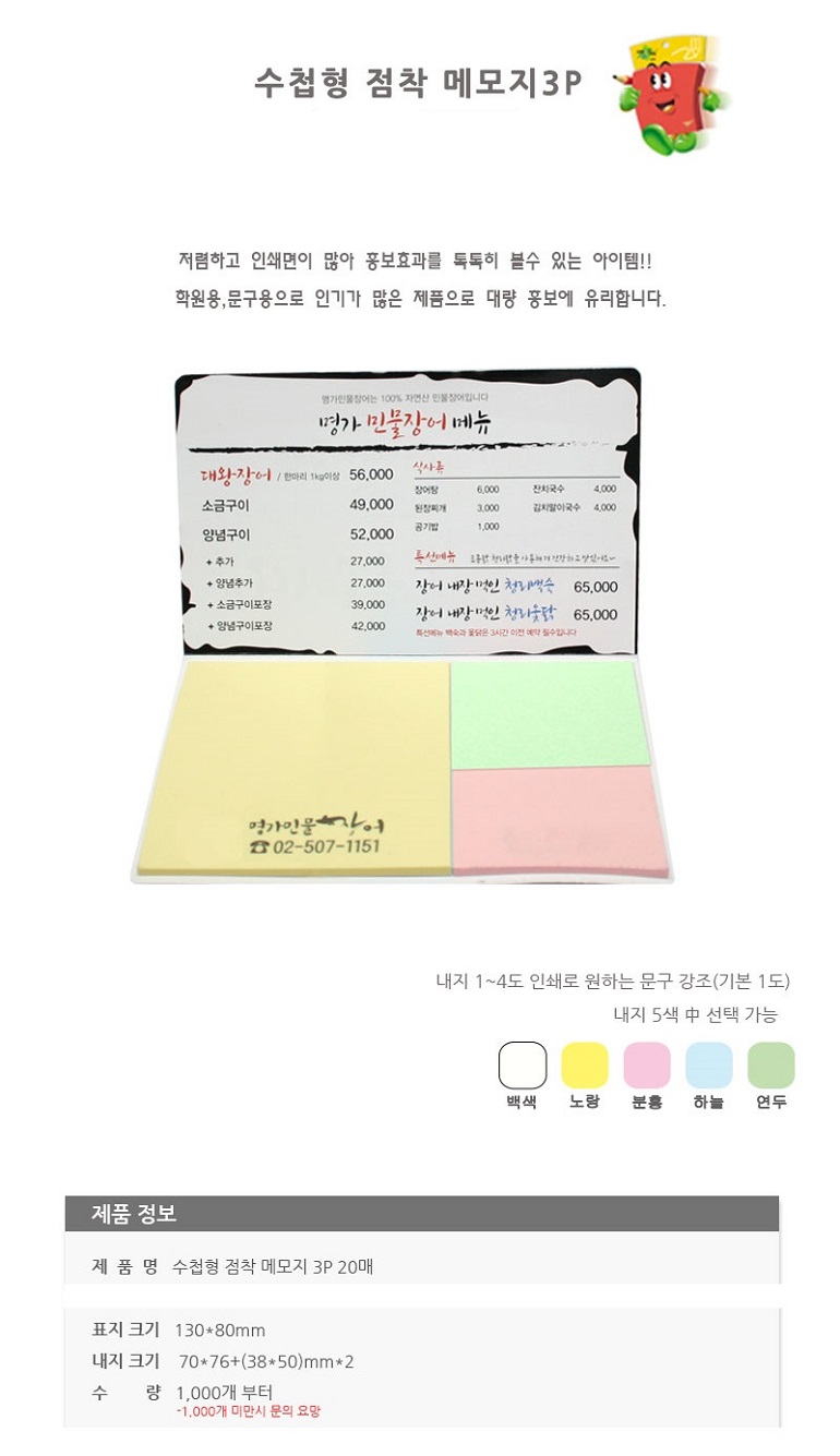 86b518524dacb4c41900c2b7c58e06cf_1528098451_4585.jpg 86b518524dacb4c41900c2b7c58e06cf_1528098451_4585.jpg