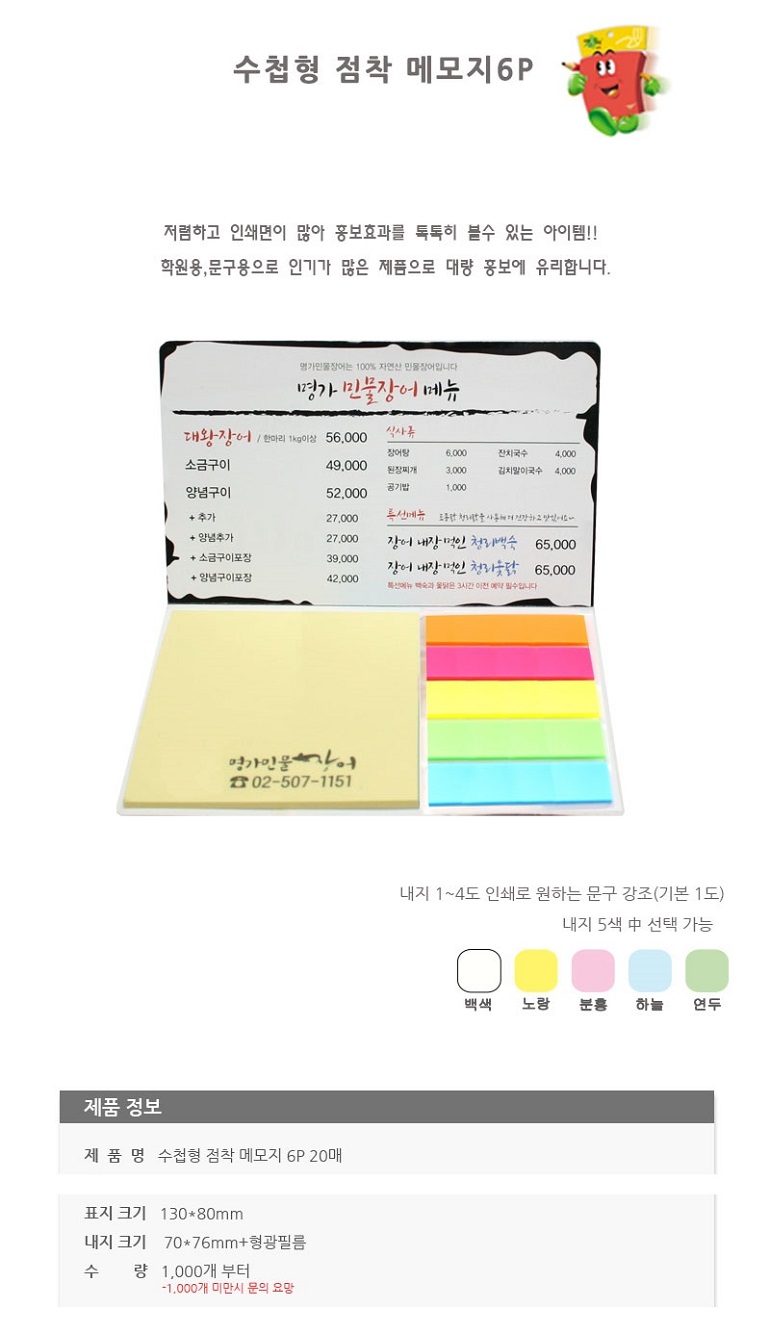 86b518524dacb4c41900c2b7c58e06cf_1528098614_4904.jpg 86b518524dacb4c41900c2b7c58e06cf_1528098614_4904.jpg