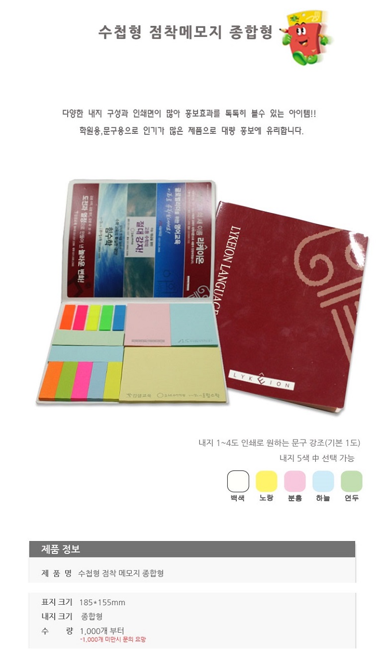 86b518524dacb4c41900c2b7c58e06cf_1528098849_5279.jpg 86b518524dacb4c41900c2b7c58e06cf_1528098849_5279.jpg