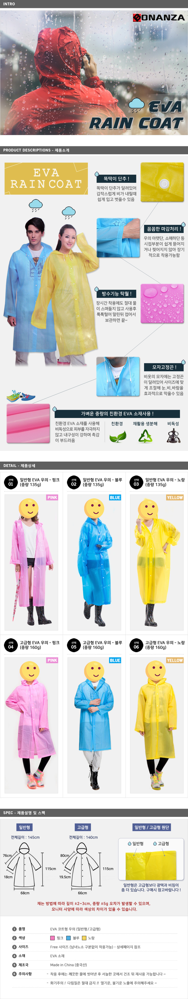 06272c87fc5ae8214e42a1400ff8ff23_1532673545_1072.jpg 06272c87fc5ae8214e42a1400ff8ff23_1532673545_1072.jpg