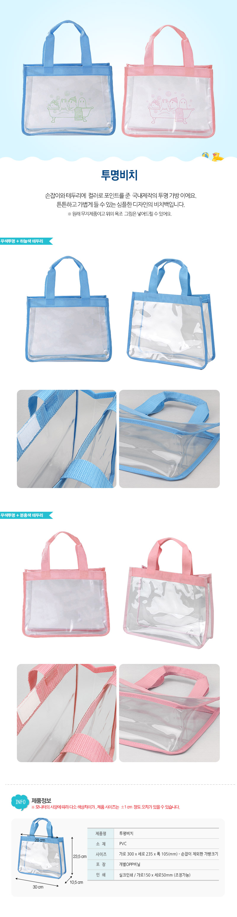 0ba8ad8295f8bc4bfe7682c9a8c280f9_1530585832_5542.jpg 0ba8ad8295f8bc4bfe7682c9a8c280f9_1530585832_5542.jpg