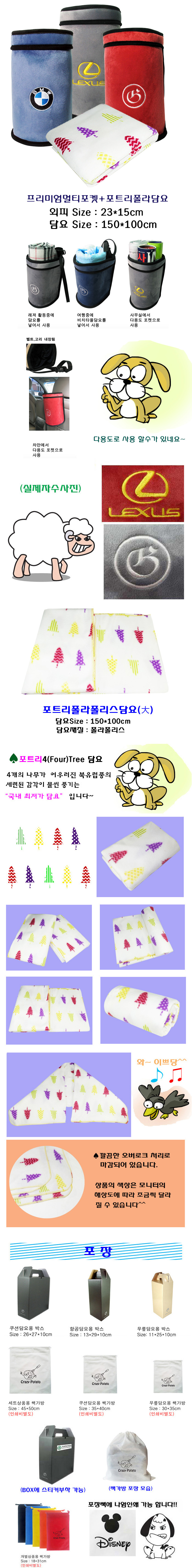 10ee064c40e6685ef1f9a136ca624fcf_1530602408_03.jpg 10ee064c40e6685ef1f9a136ca624fcf_1530602408_03.jpg