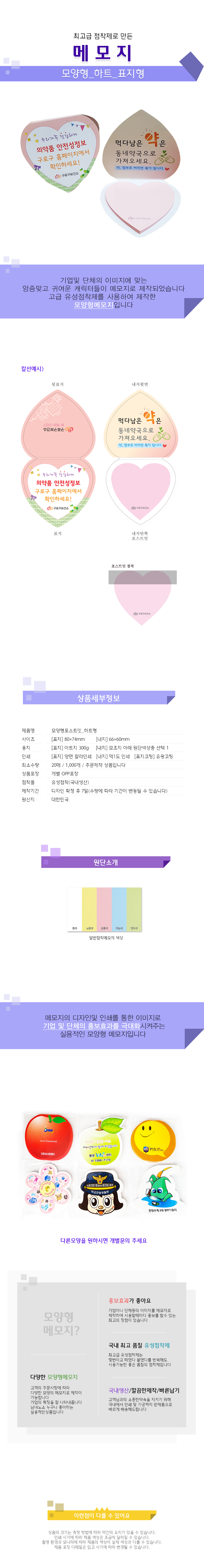 1e5edc4a38bc711de498693cabe345ee_1532679510_3709.jpg 1e5edc4a38bc711de498693cabe345ee_1532679510_3709.jpg