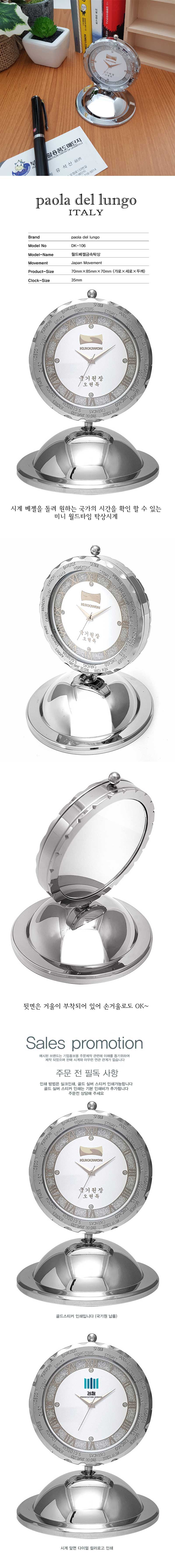 2c4667332205c4a91b9d7093672ff22b_1530601773_2826.jpg 2c4667332205c4a91b9d7093672ff22b_1530601773_2826.jpg