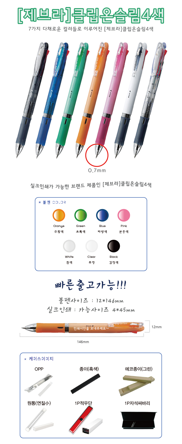 31667076ba11b396950e19cdd9c4dfac_1530783687_2568.jpg 31667076ba11b396950e19cdd9c4dfac_1530783687_2568.jpg