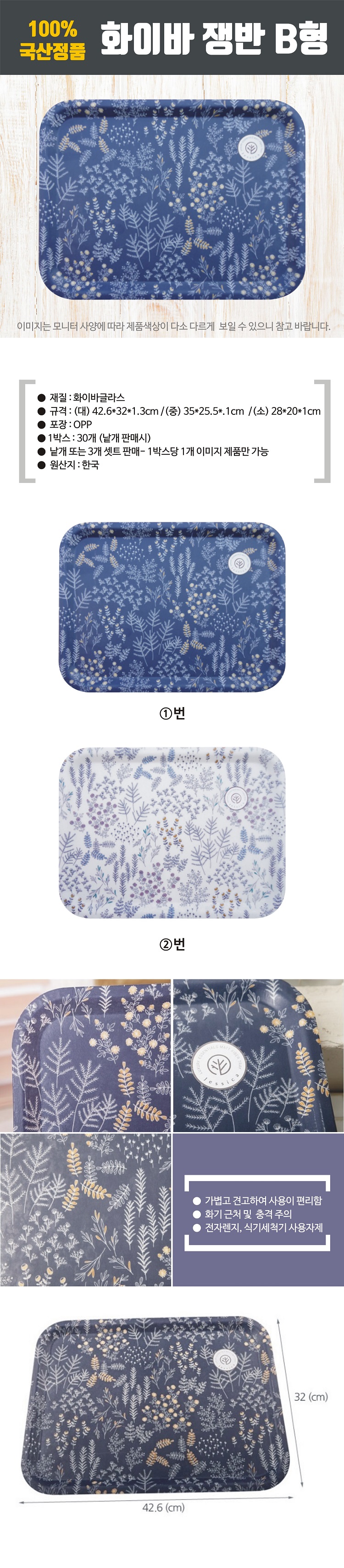 367d74b1828124a8fa717aa06cdeb79c_1532072917_4234.jpg 367d74b1828124a8fa717aa06cdeb79c_1532072917_4234.jpg