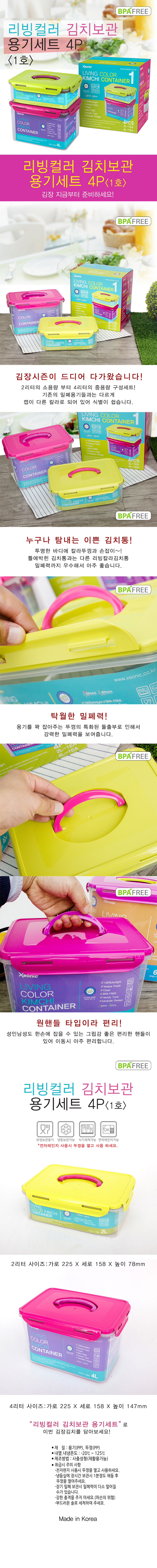 6c7d8cb51680095871ad4087f2c3e7c2_1531986099_4513.jpg 6c7d8cb51680095871ad4087f2c3e7c2_1531986099_4513.jpg