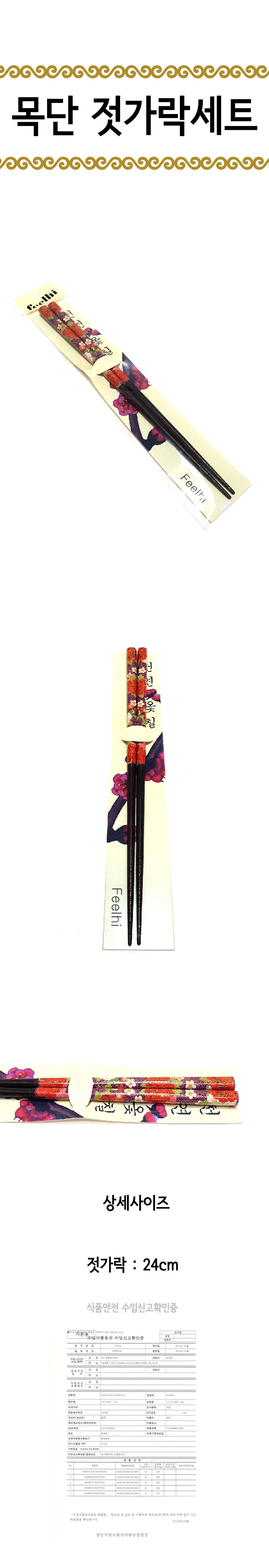 844cb5baa8fe8eda948fc46b48df0825_1530600718_7525.jpg 844cb5baa8fe8eda948fc46b48df0825_1530600718_7525.jpg