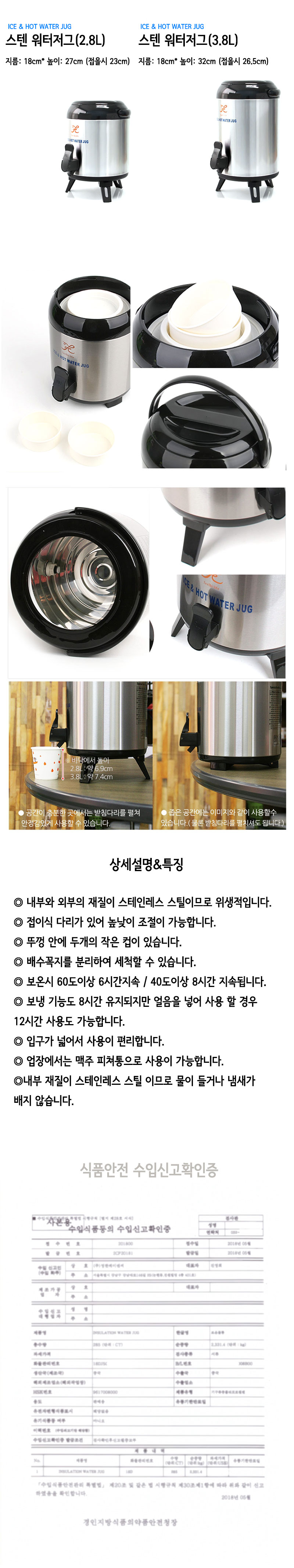 844cb5baa8fe8eda948fc46b48df0825_1530602056_232.jpg 844cb5baa8fe8eda948fc46b48df0825_1530602056_232.jpg