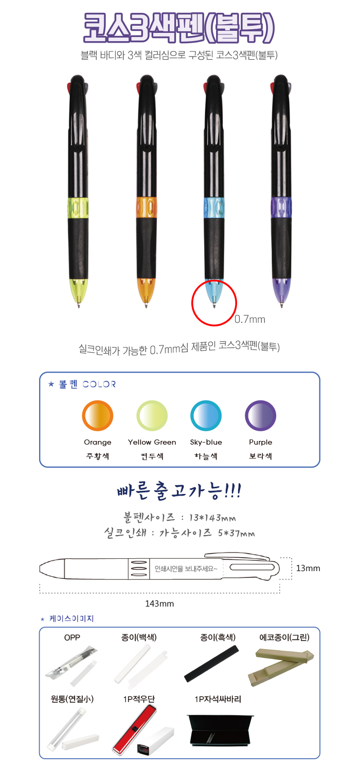 88b4acea086671e45d52cc6bf991b5d7_1530609092_5585.jpg 88b4acea086671e45d52cc6bf991b5d7_1530609092_5585.jpg