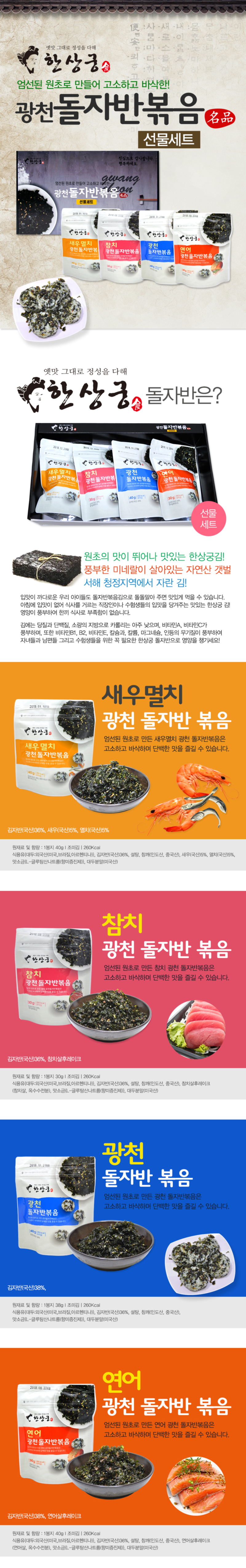 95438dc936d626e06e965f09f8dbea0f_1532408548_3867.jpg 95438dc936d626e06e965f09f8dbea0f_1532408548_3867.jpg