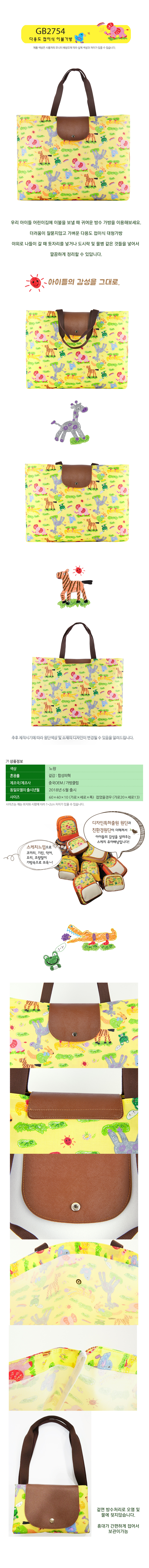 a38342e47d8592074cb5b832463bcc2f_1531114812_2345.jpg a38342e47d8592074cb5b832463bcc2f_1531114812_2345.jpg