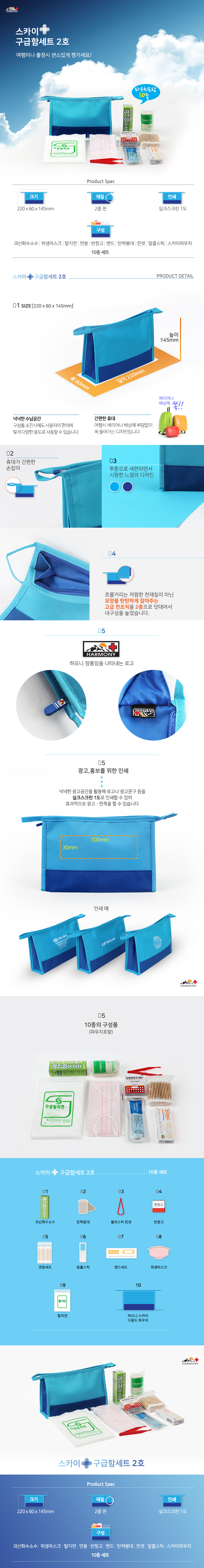 bc1c2c9db5995908d970b43f978c290d_1530776124_3597.jpg bc1c2c9db5995908d970b43f978c290d_1530776124_3597.jpg