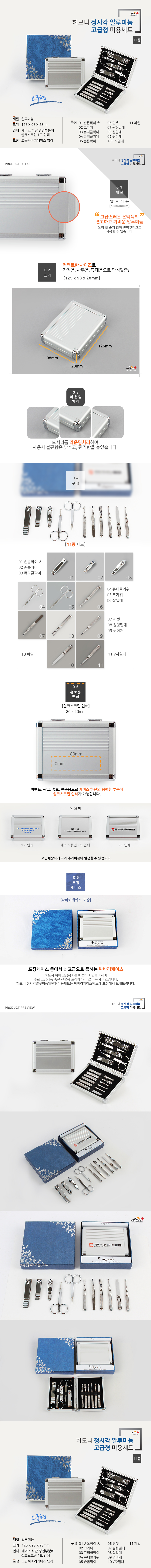 bc1c2c9db5995908d970b43f978c290d_1530776947_1178.jpg bc1c2c9db5995908d970b43f978c290d_1530776947_1178.jpg