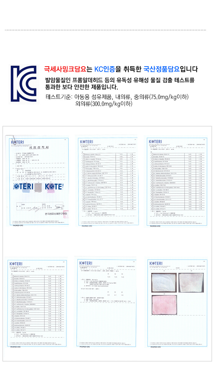 ea7a9785bc80dd0994fa005fe7780a03_1531895755_0876.jpg ea7a9785bc80dd0994fa005fe7780a03_1531895755_0876.jpg