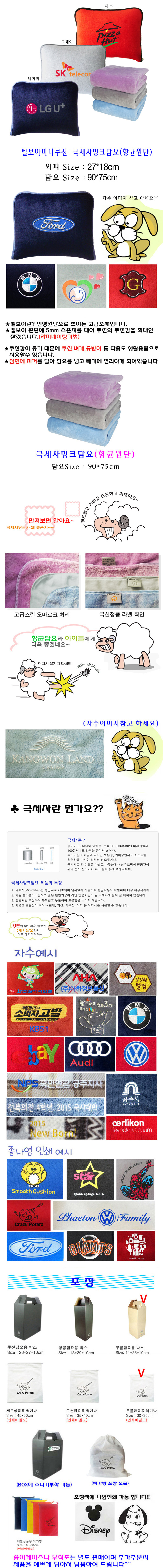 ea7a9785bc80dd0994fa005fe7780a03_1531966807_3578.jpg ea7a9785bc80dd0994fa005fe7780a03_1531966807_3578.jpg