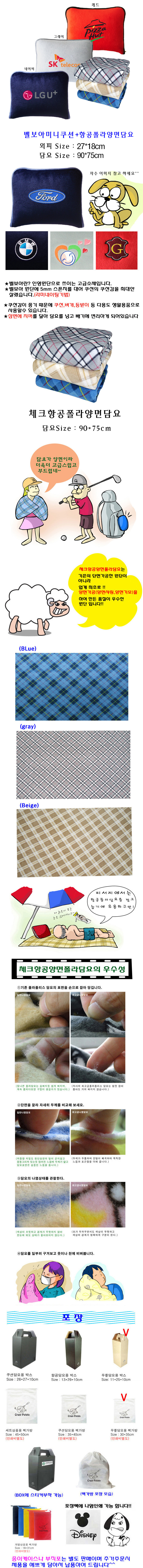 ea7a9785bc80dd0994fa005fe7780a03_1531967257_5951.jpg ea7a9785bc80dd0994fa005fe7780a03_1531967257_5951.jpg