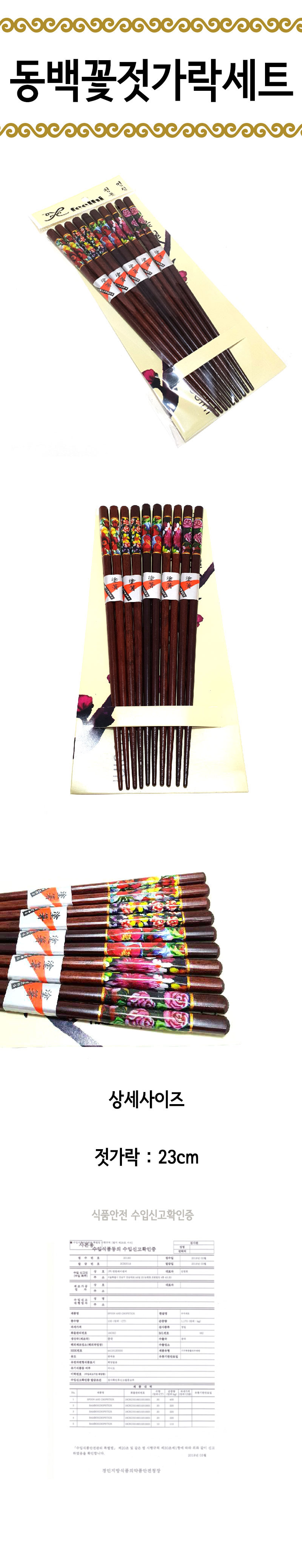 eaec69871cfbe9e87b9ea1d9f3b529c9_1530582716_8308.jpg eaec69871cfbe9e87b9ea1d9f3b529c9_1530582716_8308.jpg