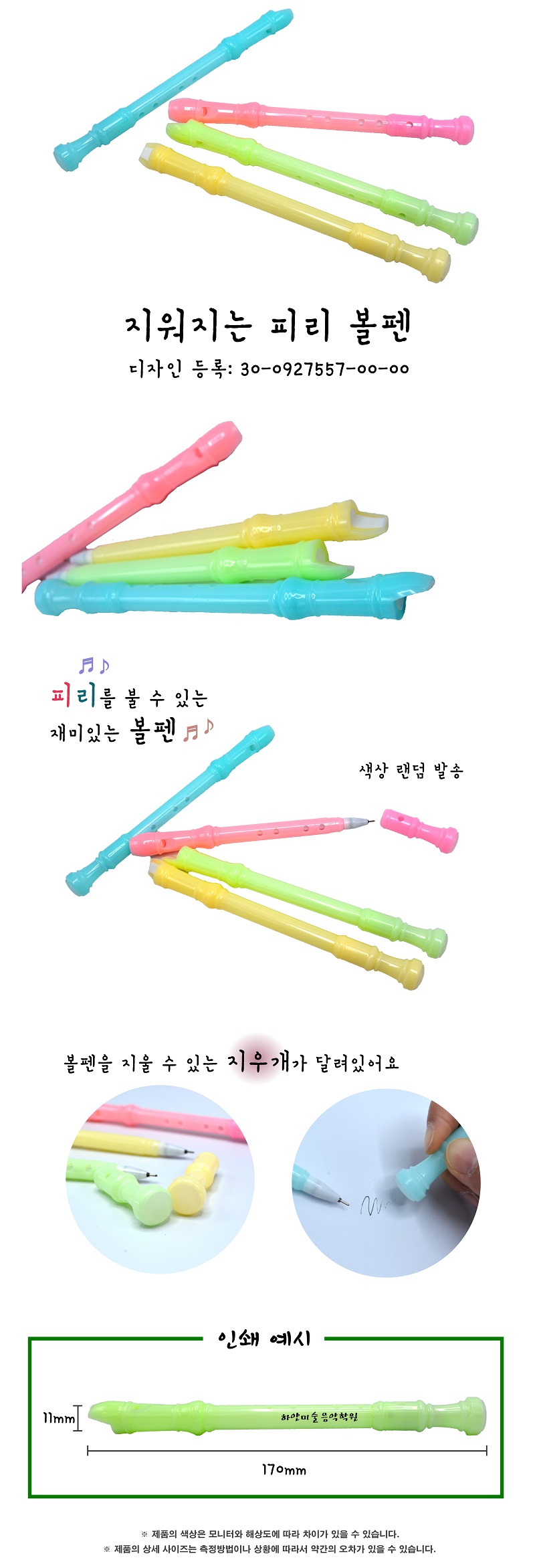 f7f1bd4aa365749e19b4b31c7d8e6f5e_1532926147_6176.jpg f7f1bd4aa365749e19b4b31c7d8e6f5e_1532926147_6176.jpg