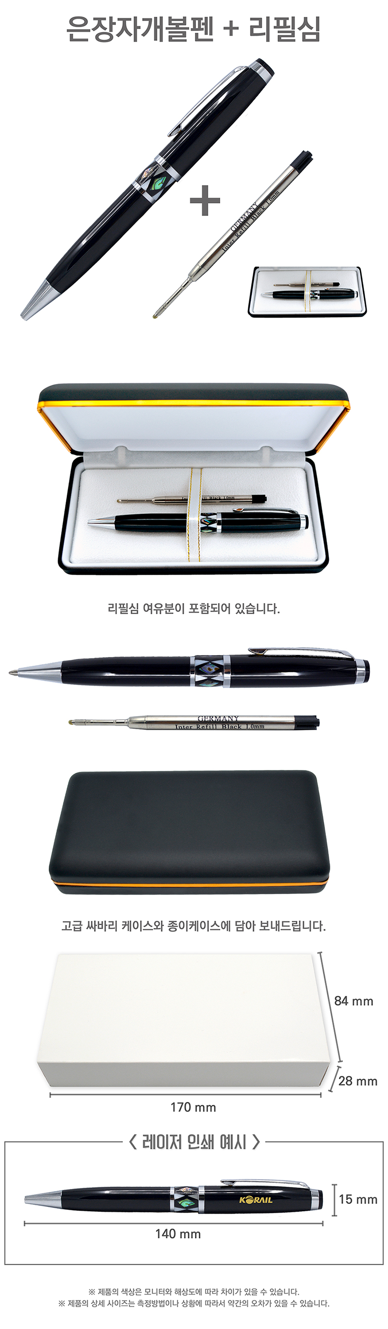 2752bbe8c4d9b82e8380e4c1c9b93fcf_1535516537_26.jpg 2752bbe8c4d9b82e8380e4c1c9b93fcf_1535516537_26.jpg