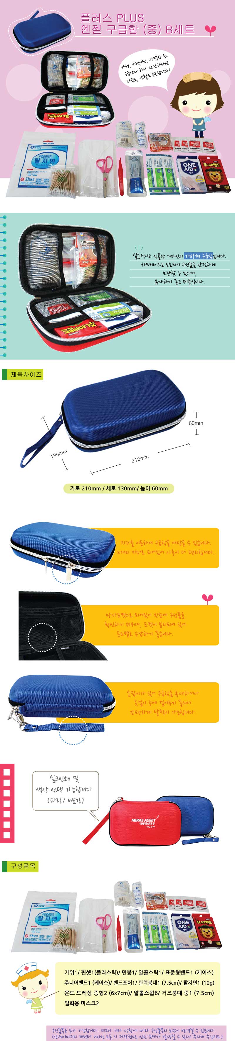 4b3838c3f515d167492664aa1edab76b_1534209981_0332.jpg 4b3838c3f515d167492664aa1edab76b_1534209981_0332.jpg