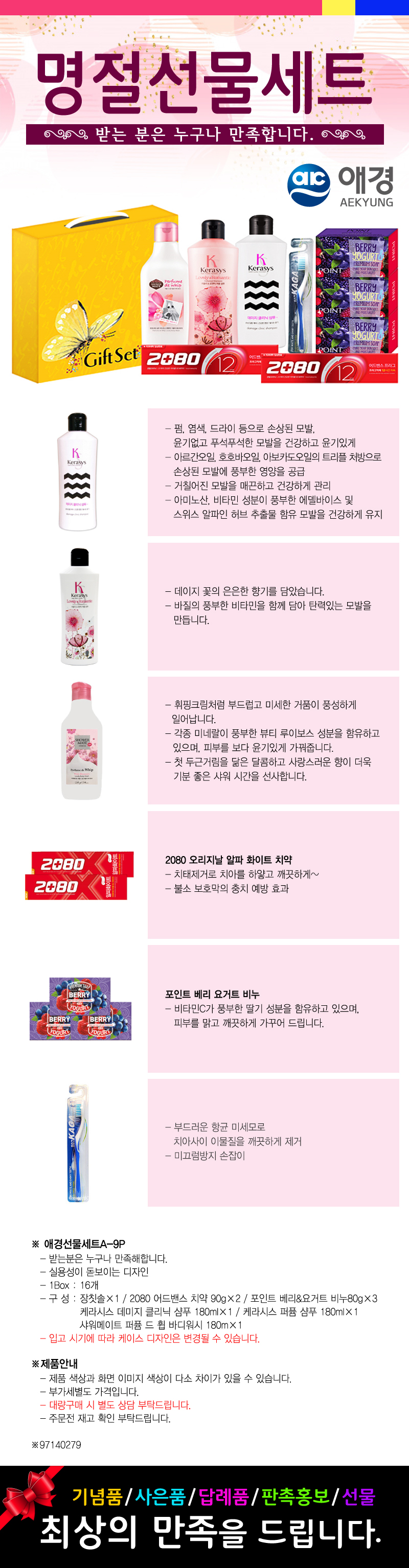 528690a52c6a808818d728bb79d4e824_1535620470_4314.jpg 528690a52c6a808818d728bb79d4e824_1535620470_4314.jpg