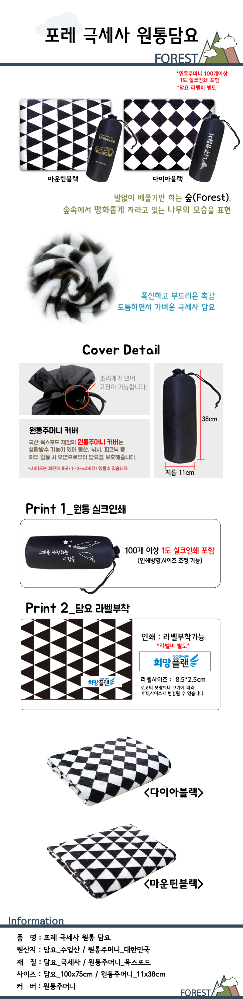 5516b26e0402abc0933ee25312271bb8_1534920188_2697.jpg 5516b26e0402abc0933ee25312271bb8_1534920188_2697.jpg