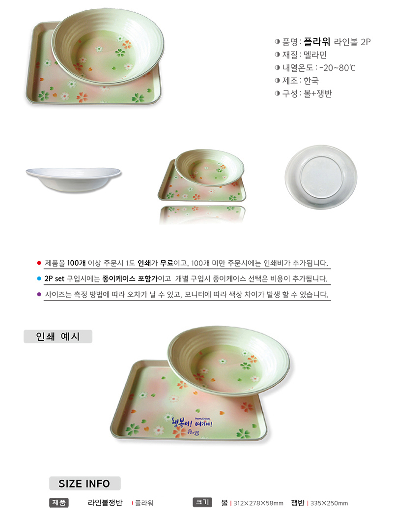 0b68940e0c03e856e371675d1d5a99d8_1538312308_2658.jpg 0b68940e0c03e856e371675d1d5a99d8_1538312308_2658.jpg