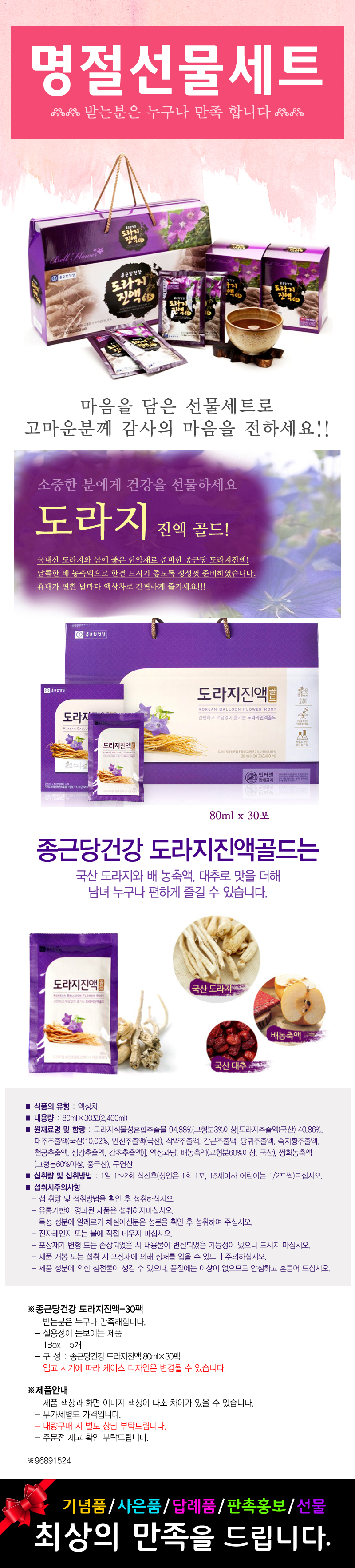 671b103c81026ce8869b353f0f31cb51_1536804023_85.jpg 671b103c81026ce8869b353f0f31cb51_1536804023_85.jpg