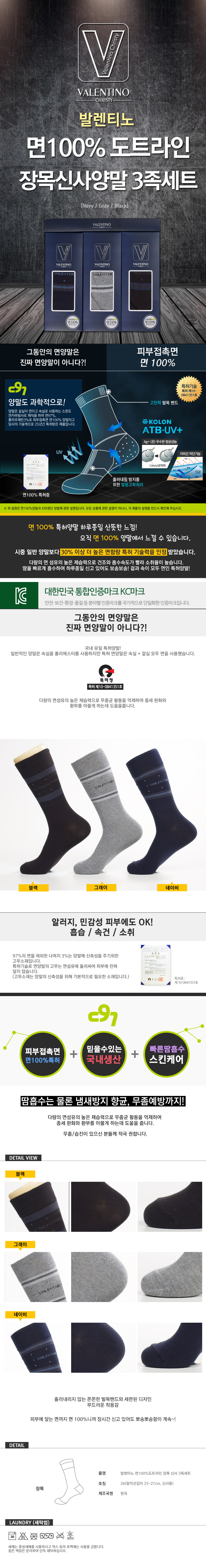 8847112b068e8cb18c44e20878507333_1536223081_5306.jpg 8847112b068e8cb18c44e20878507333_1536223081_5306.jpg