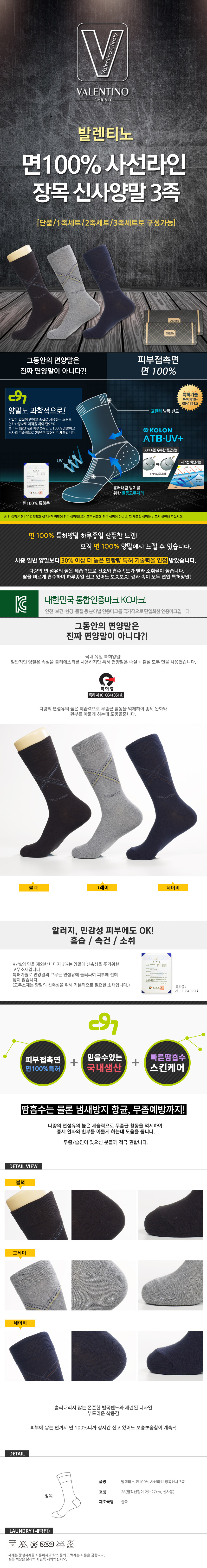 8847112b068e8cb18c44e20878507333_1536223284_5134.jpg 8847112b068e8cb18c44e20878507333_1536223284_5134.jpg