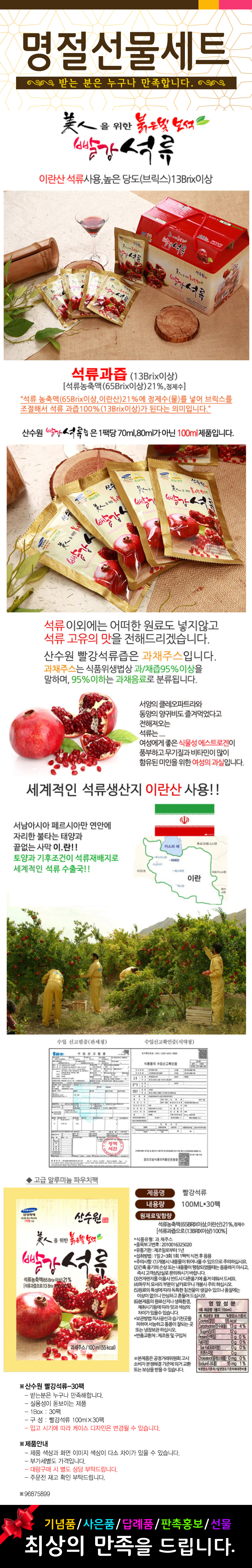 a625ff6671f57e61b271a5928a1c489f_1536505286_0312.jpg a625ff6671f57e61b271a5928a1c489f_1536505286_0312.jpg