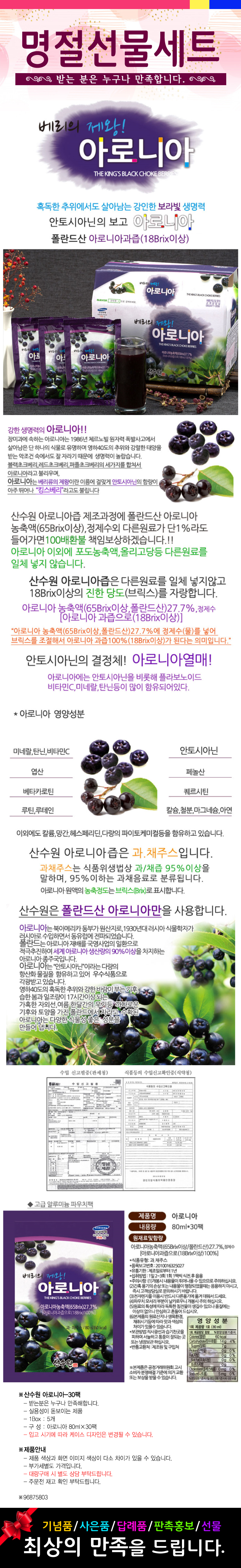 a625ff6671f57e61b271a5928a1c489f_1536505364_9005.jpg a625ff6671f57e61b271a5928a1c489f_1536505364_9005.jpg