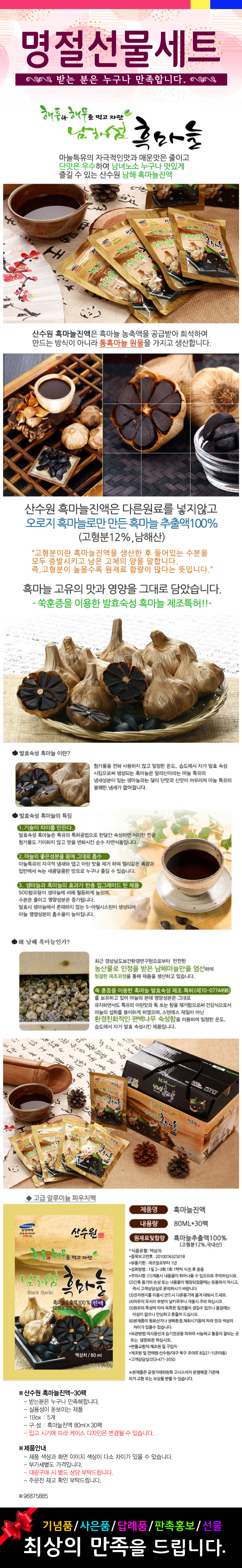 a625ff6671f57e61b271a5928a1c489f_1536505593_3104.jpg a625ff6671f57e61b271a5928a1c489f_1536505593_3104.jpg