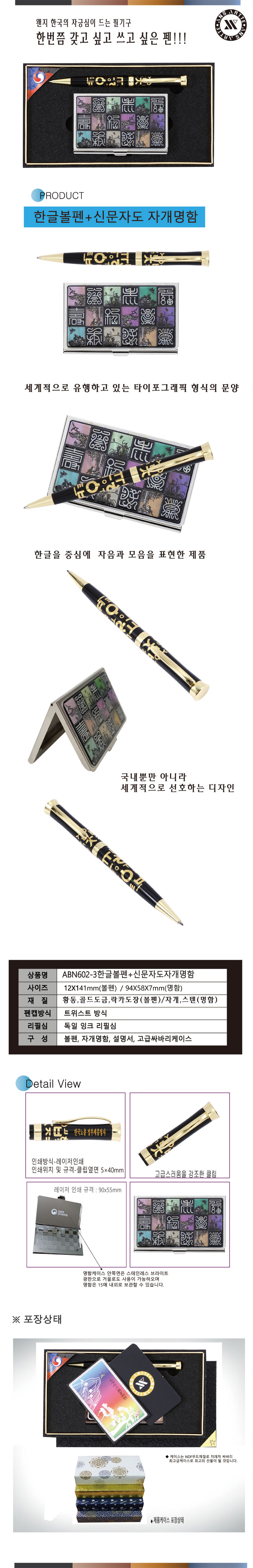 aa943ed6706456ef867439c3b8382fc6_1537428025_1083.jpg aa943ed6706456ef867439c3b8382fc6_1537428025_1083.jpg